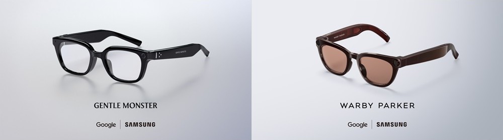 Samsung smart glasses
